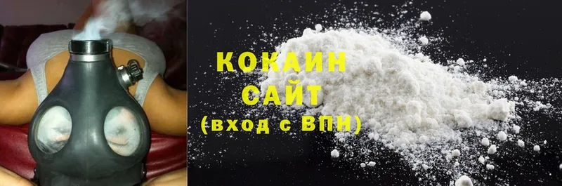 Cocaine Перу  дарк нет Telegram  Котлас  OMG ссылки 