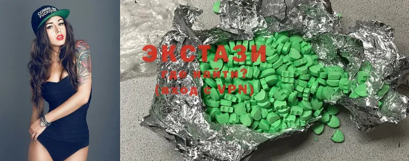 как найти закладки  Котлас  Ecstasy DUBAI 